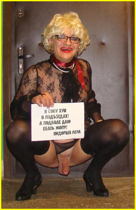 Limp dicked sissy slut Valery from Russia